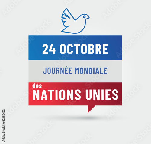 journée mondiale des nations unies le 24 octobre