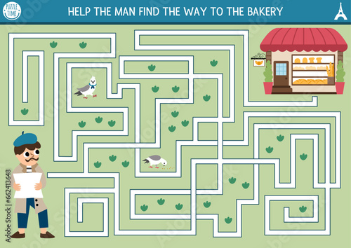 France maze for kids with man searching the way to bakery. French preschool printable activity. Labyrinth game or puzzle with traditional pastry, croissants, baguettes, bread.