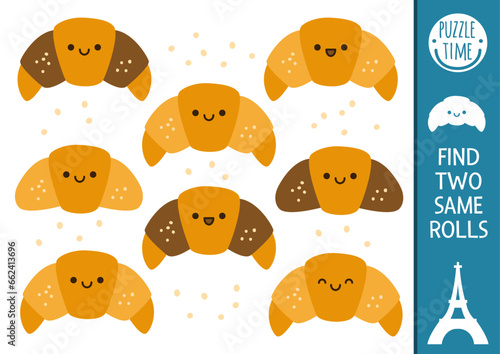 Find two same rolls. French traditional pastry matching activity for children. France educational quiz worksheet for kids for attention skills. Simple printable game with cute kawaii croissant.