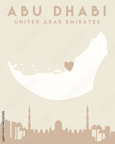 the arabic logo for united arab emirates in beige with an image of a crescent