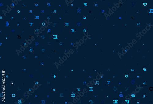 Light silver, gray vector layout with latin alphabet.