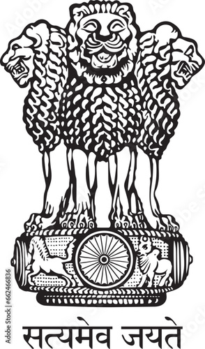 State Emblem of India vector download eps svg national emblem of the Republic of India