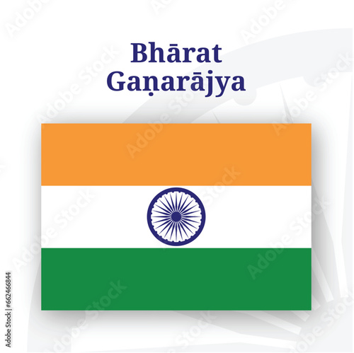 Official flag of Bharat vector download eps svg. Bhārat Gaṇarājya