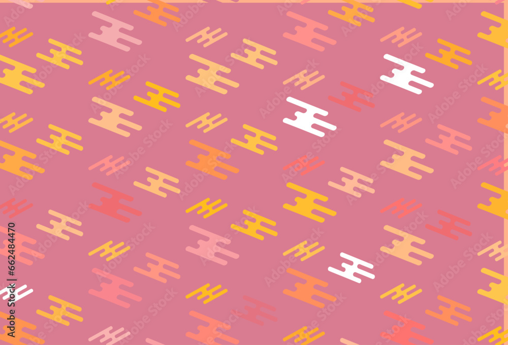 Light Yellow, Orange vector backdrop with long lines. Light Yellow, Orange vector backdrop with long lines.