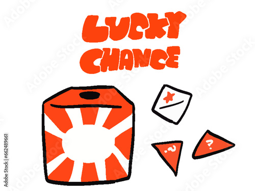 くじ引き　赤い箱　ラッキーチャンスのイラストセット