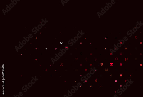 Dark blue, green vector pattern with ABC symbols.