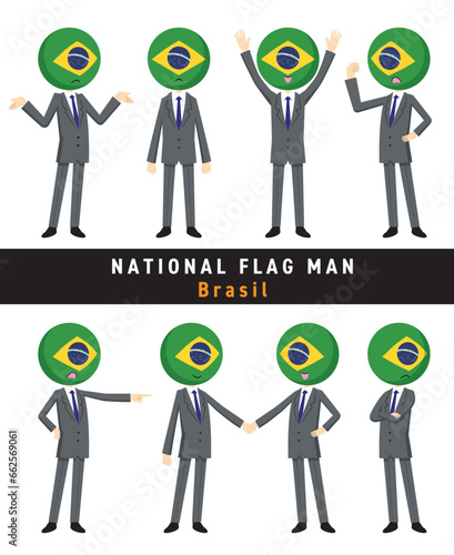ブラジルの国旗を擬人化したキャラクターセット