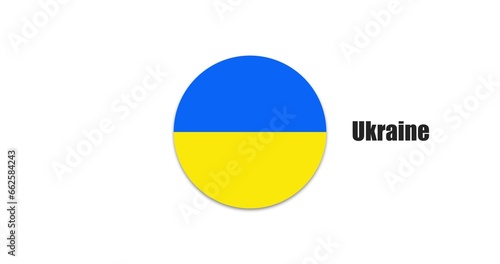 Free Download Ukrainian flag icon	
 - GFXLoad