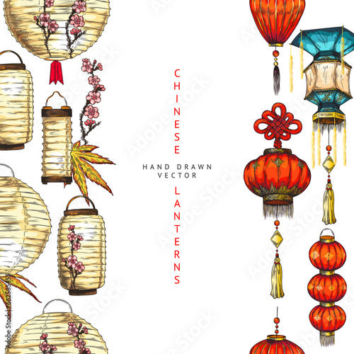 Japanese paper lanterns, vector border, illustration by hand on white.