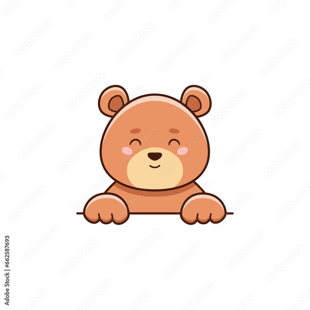 Vector flat illustration of cute smiling brown bear in cartoon style Vector flat illustration of cute smiling brown bear in cartoon style