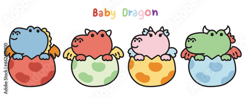 Set of cute baby dragon stay in egg on white background.Jurassic animal character cartoon.Image for card,poster,kid boy clohting.Kawaii.Vector.Illustration. photo