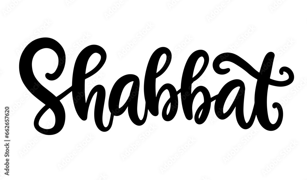 Shabbat Lettering Israel Inscription Calligraphy