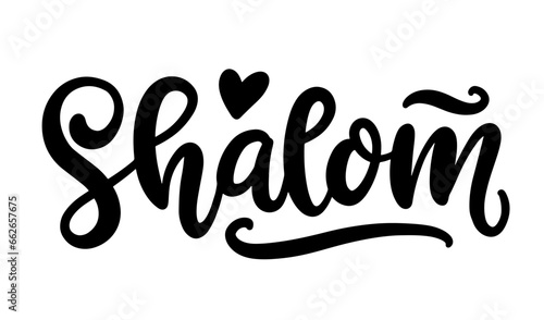 Shalom Lettering Israel Inscription Calligraphy
