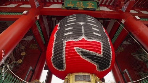 Kaminarimon gate at Senso-ji temple in Asakusa, Taito District, Tokyo, Japan. This gate is very popular among tourists. The most famous temple in tokyo