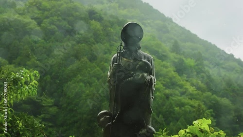Ominous Statue on Road Through Iya Valley in Shikoku Japan photo