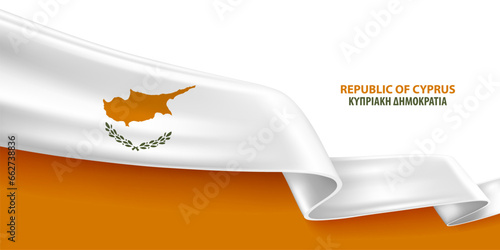 Cyprus 3D ribbon flag. Bent waving 3D flag in colors of the Cyprus national flag. National flag background design.
