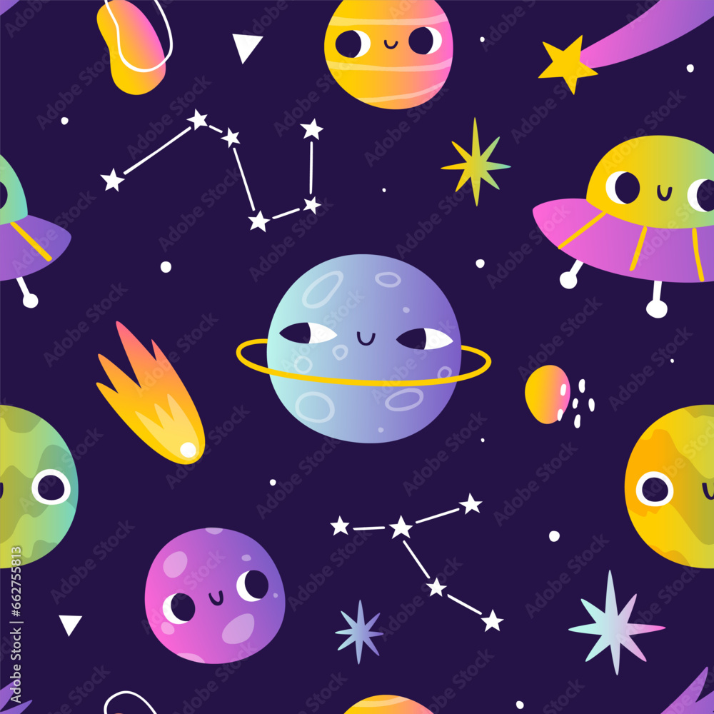 Psychedelic space pattern with abstract gradient planet. Surreal cosmic seamless vector print for kids.