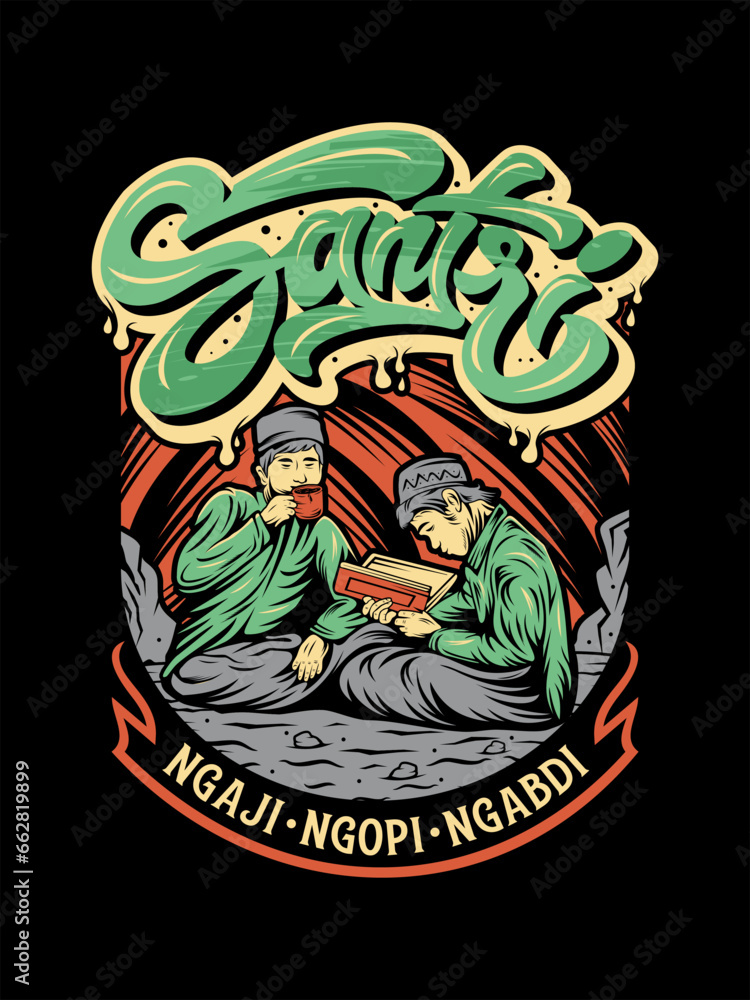 vector of two Islamic students reading the Islamic holy book