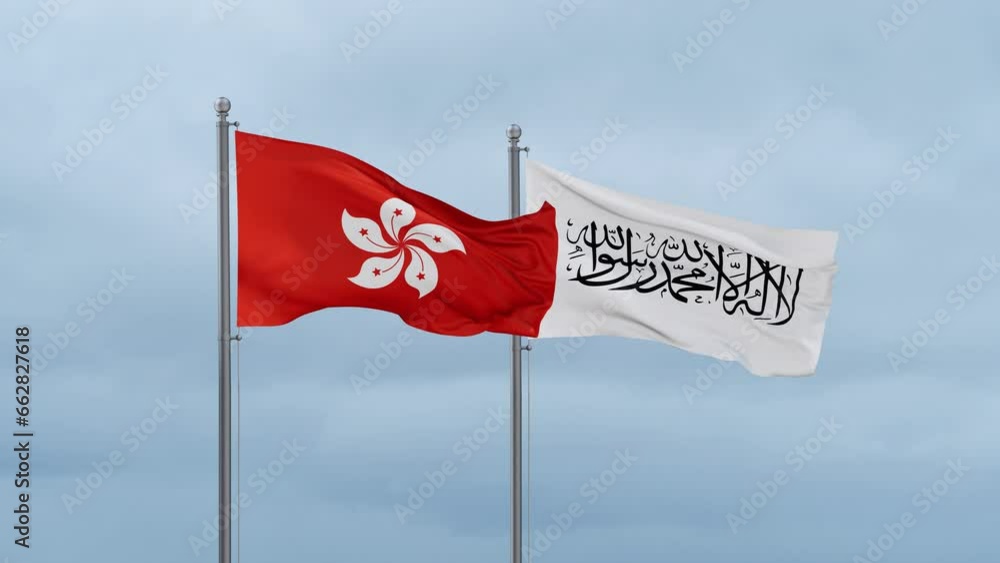 Hong Kong flag and Afghanistan flag waving together on cloudy sky, endless seamless loop Hong Kong flag and Afghanistan flag waving together on cloudy sky, endless seamless loop