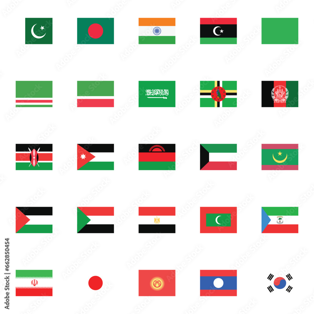 World national flags vector illustrations. World national flags vector illustrations.