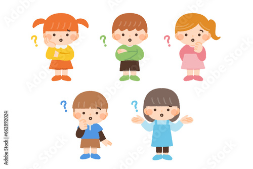 疑問を持つ子供達のイラスト素材セット