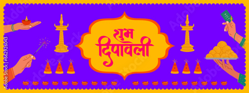 Diwali festival digital banner showing Indian festival elements with gift cards  lamps  sweets  and crackers. Hindi and Marathi Calligraphy.  Shubh Dipavali  means Happy Diwali in English