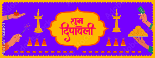 Diwali festival digital banner showing Indian festival elements with gift cards, lamps, sweets, and crackers. Hindi and Marathi Calligraphy. "Shubh Dipavali" means Happy Diwali in English