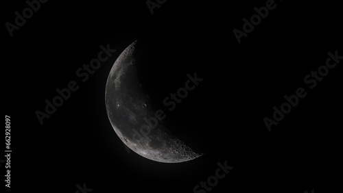 A detailed photo of the moon (waning moon)