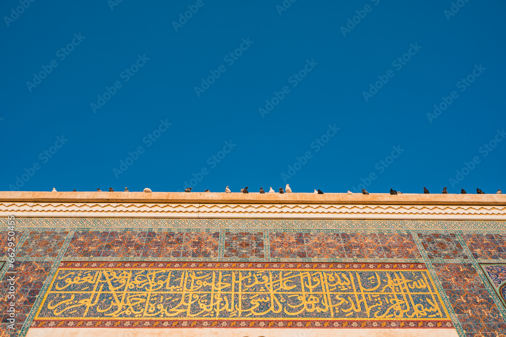 Pigeons on the mosque Pigeons on the mosque