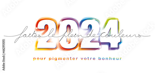 CARTE DE VOEUX 2024