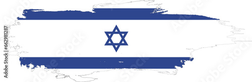 Flag of Israel in brush stroke background