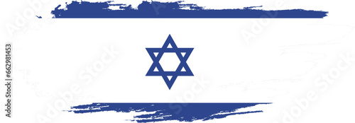 Flag of Israel in brush stroke background