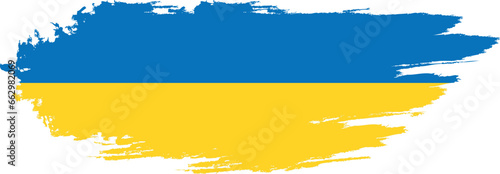 Flag of Ukraine in brush stroke background
