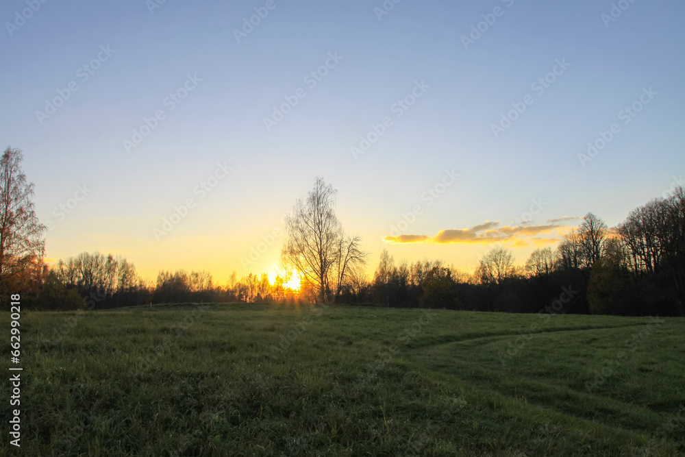 Scenic nature view. Autumn landscape in Latvia.