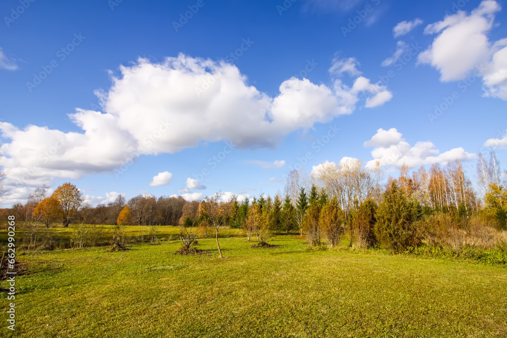 Scenic nature view. Autumn landscape in Latvia.