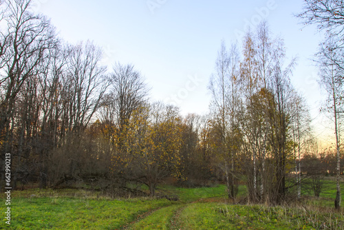 Scenic nature view. Autumn landscape in Latvia.