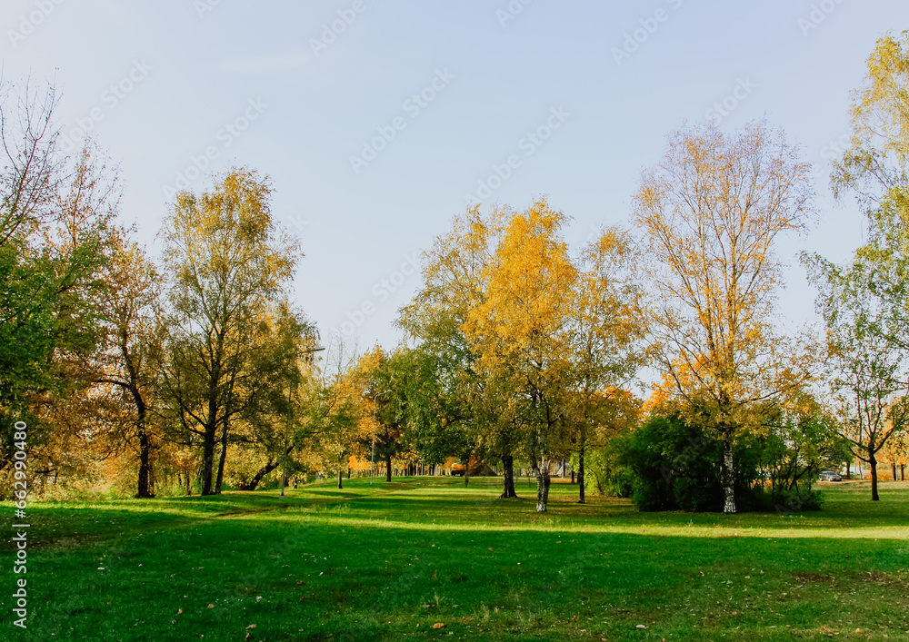 Scenic nature view. Autumn landscape in Latvia.