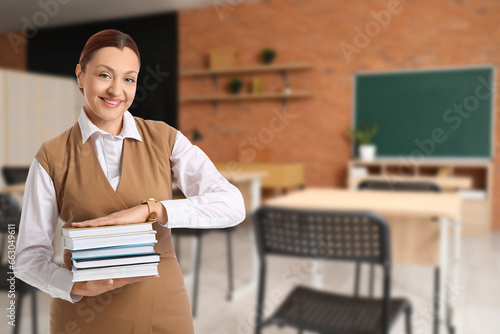 Portrait of female teacher ...