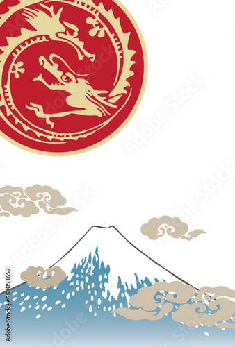 辰年のベクター年賀状、金龍と太陽と富士山（文章なし）