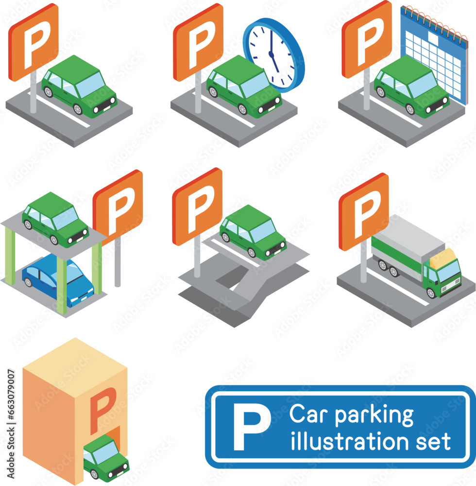 Fototapeta premium 駐車場のイラストセット