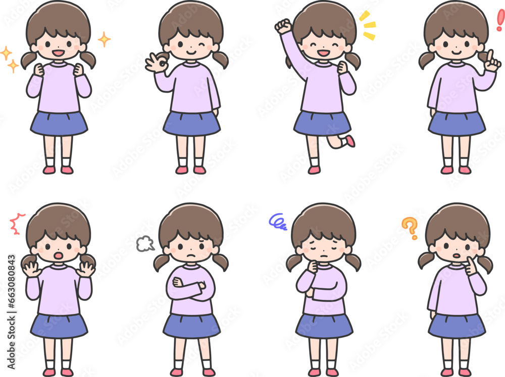 いろいろな表情の女の子セット 全身 いろいろな表情の女の子セット 全身