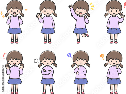 いろいろな表情の女の子セット　全身