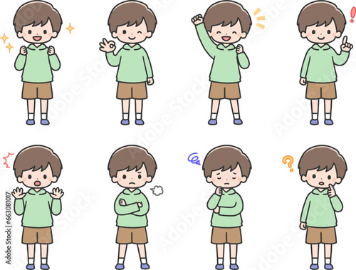 いろいろな表情の男の子セット　全身