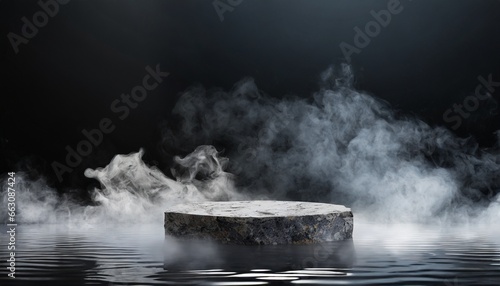 fountain in the park of the city, Mystical Aura: Product Presentation Template with Granite