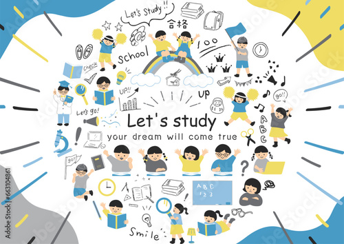 勉強する子供達