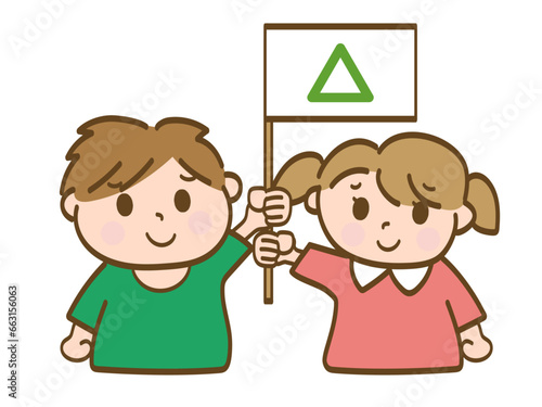 サンカクの旗を掲げる男の子と女の子_小学生低学年_幼児