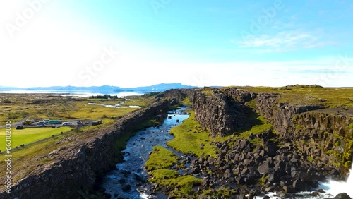 Aerial view of gletjer waterfall and scenic landscape in gullfos, Iceland. photo