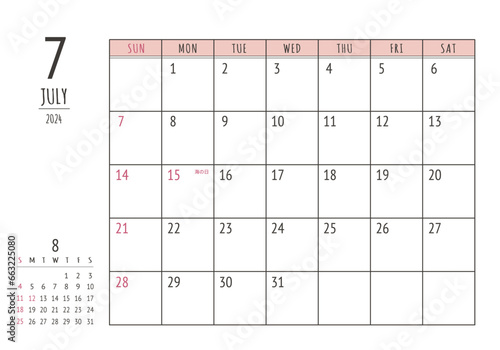 2024年 7月 シンプル書き込みカレンダー