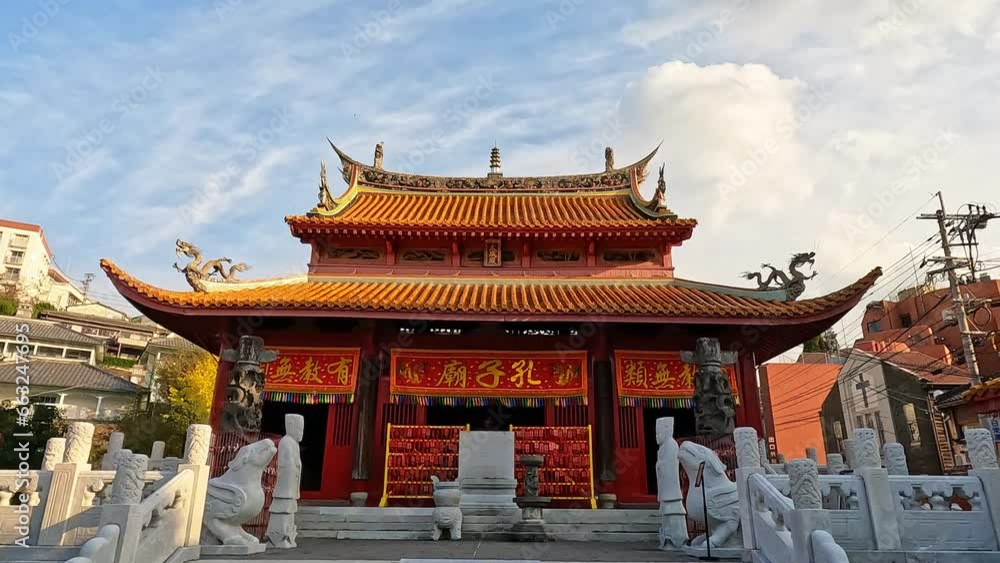 Cofucius Shrine in Nagasaki, Japan. Blue sky colorful temple with vibrant colors. Travelling Japan Cofucius Shrine in Nagasaki, Japan. Blue sky colorful temple with vibrant colors. Travelling Japan
