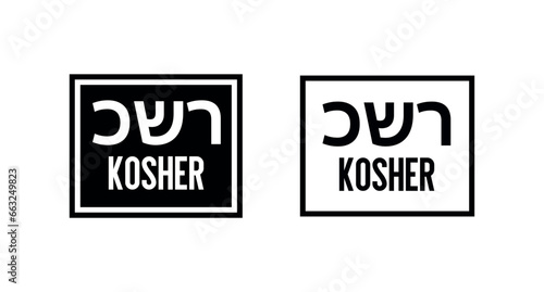 Kosher Certified symbols. International symbols of kosher food. Packaging concept.
